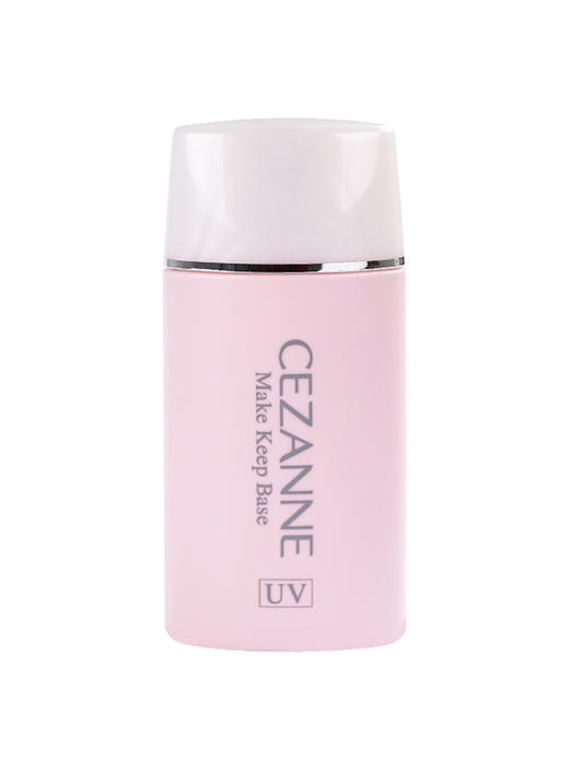 【保税仓】Cezanne倩丽控油清透隔离霜（粉色） 商品图0