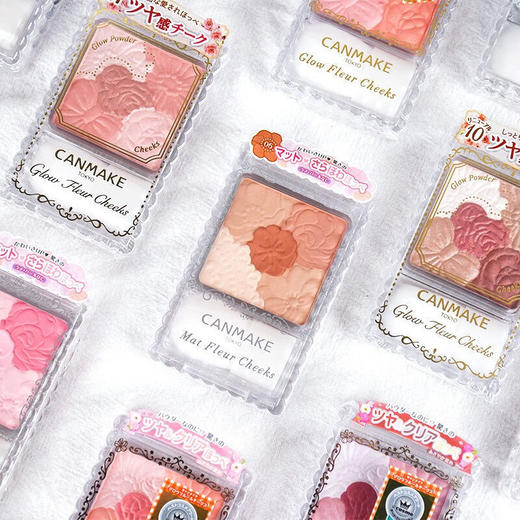 【保税仓】Canmake五色珠光花瓣腮红B01 商品图4