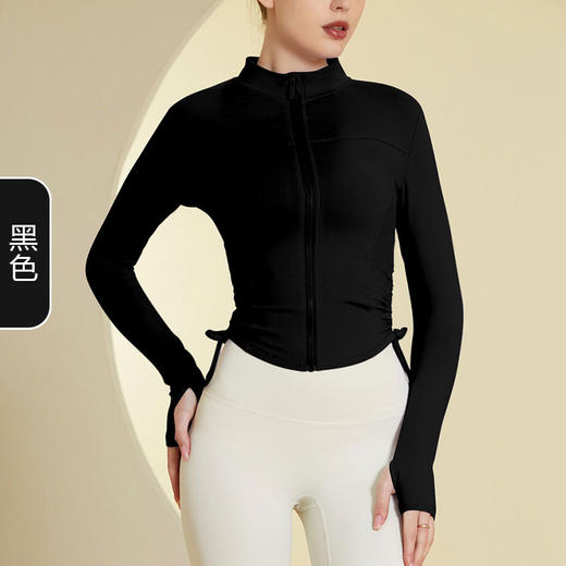 【收腰收腹显身材】立领修身运动外套女长袖健身服春秋款户外晨跑瑜伽服拉链开衫上衣 商品图7