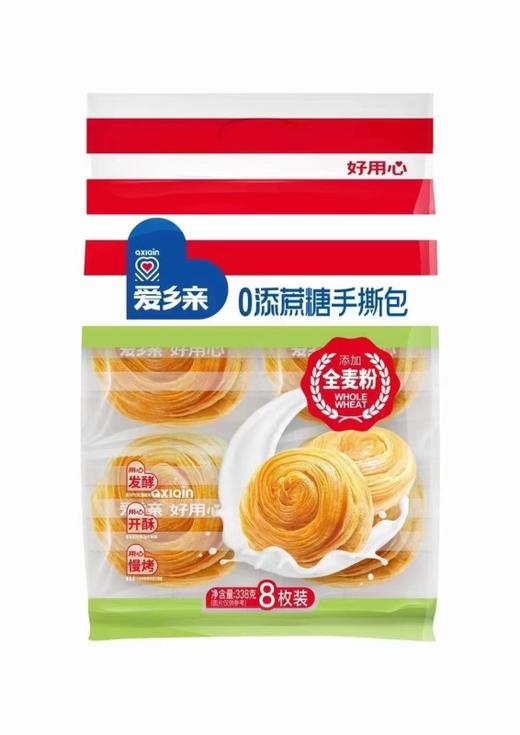 爱乡亲手撕面包原味338g（6956367182436） 商品图0