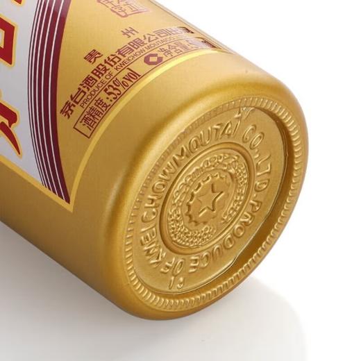 【会员福利】茅台股份 金王子 酱香型 53度 500ml*6 整箱装 商品图6