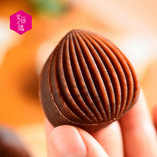 【好吃的】朴食有方 红豆芡实糕 红豆糕 软绵滑爽 细腻粉糯 入口即化 清甜不腻 200g/盒（25g*8只）【收到货后冰箱冷藏保存】 商品图4