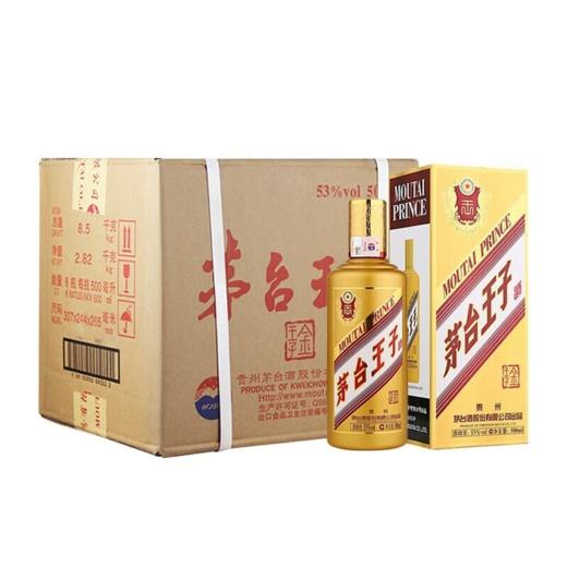 【会员福利】茅台股份 金王子 酱香型 53度 500ml*6 整箱装 商品图0
