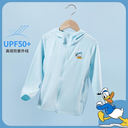 迪士尼儿童防晒衣薄款夏季防晒服外套冰丝透气上衣女孩夏装 商品图7