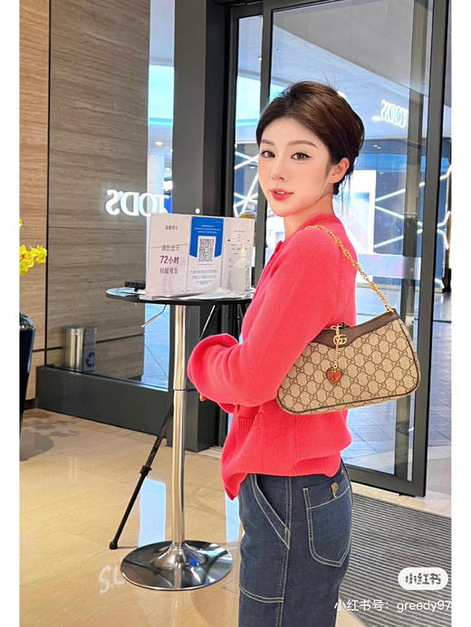 原厂皮草莓麻将包 商品图9