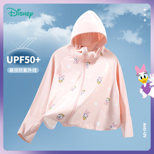 迪士尼童装儿童满印防晒衣宝宝户外轻薄透气皮肤衣女童防紫外线 商品图2