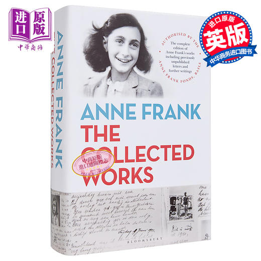 预售 【中商原版】安妮日记全集 Anne Frank The Collected Works 英文原版 安妮 弗兰克 Anne Frank 90周年纪念版 商品图1