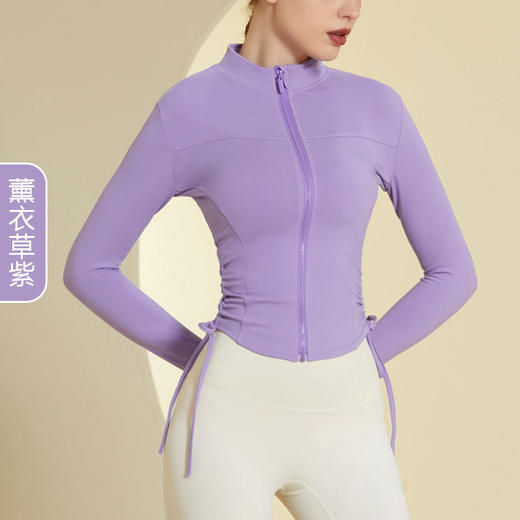 【收腰收腹显身材】立领修身运动外套女长袖健身服春秋款户外晨跑瑜伽服拉链开衫上衣 商品图5