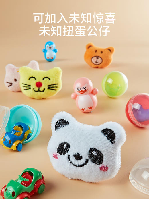 灵鼠宝太空抓娃娃机  儿童抓娃娃机夹公仔机网红小型家用迷你娃娃机男孩女孩玩具 商品图5