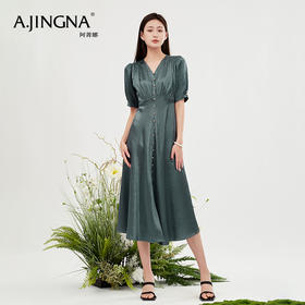 【商场同款】阿菁娜V领设计感收腰气质连衣裙A28X112085