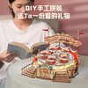 Rolife若来DIY拼装 商品缩略图7