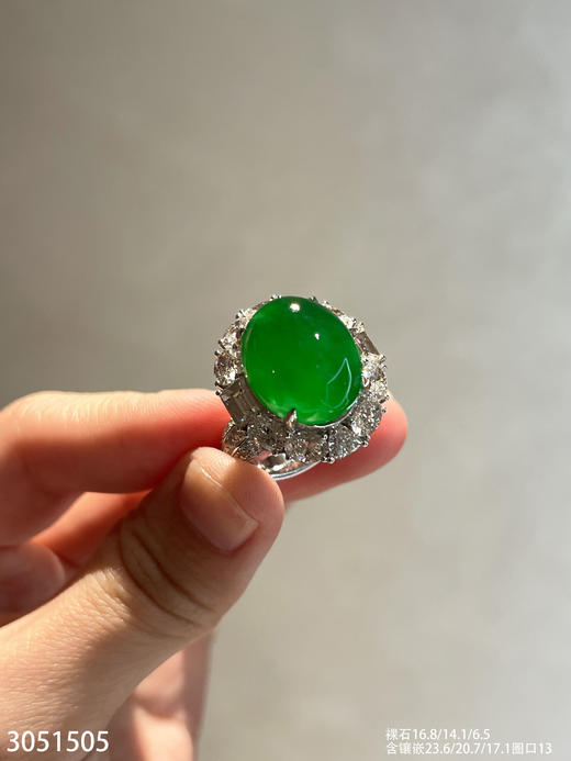 蛋面戒指【3051505】具体价格微信咨询 商品图7