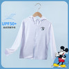 迪士尼儿童防晒衣薄款夏季防晒服外套冰丝透气上衣女孩夏装 商品缩略图5
