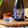 日本秋田龙吟 纯米大吟酿清酒720ml*1瓶 商品缩略图4