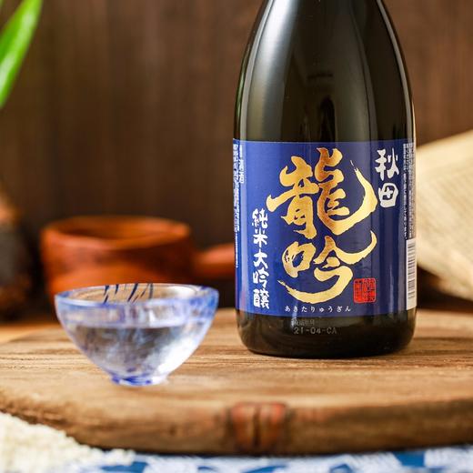 日本秋田龙吟 纯米大吟酿清酒720ml*1瓶 商品图4