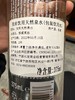VOSS芙丝矿泉水（不含气）375ml 商品缩略图4