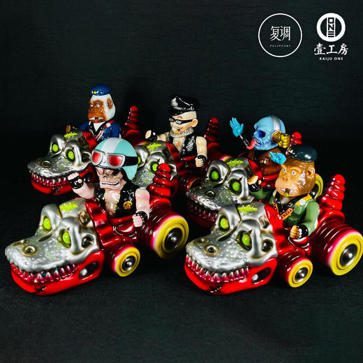 现货 壹工坊 鳄鱼红车 搪胶 商品图1