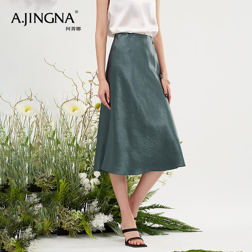 【商场同款】阿菁娜醋酸纤维优雅时尚百搭半身裙A28X113026 商品图1