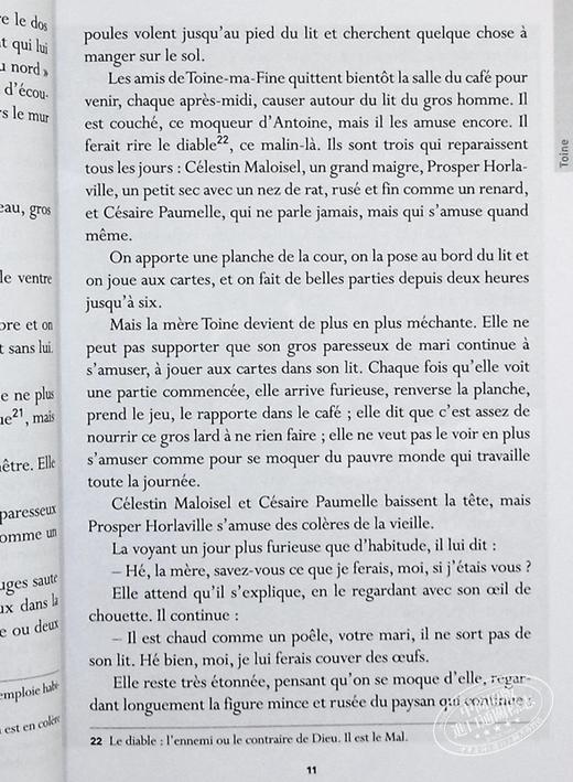 【中商原版】法语视听阅读B1  莫泊桑 五个故事 +音频 法文原版 Cinq contes Maupassant 羊脂球 项链 土瓦纳 商品图7