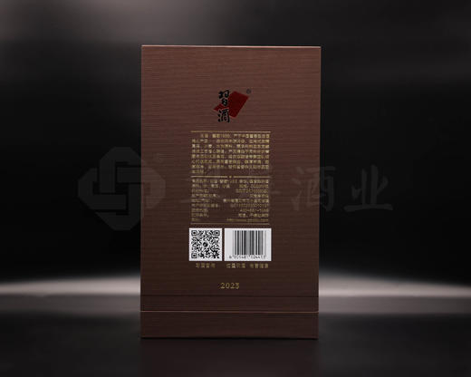 53度贵州习酒 窖藏1988 500ml（4盒装） 单瓶 商品图7