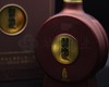 53度贵州习酒 窖藏1988 500ml（4盒装） 单瓶 商品缩略图1