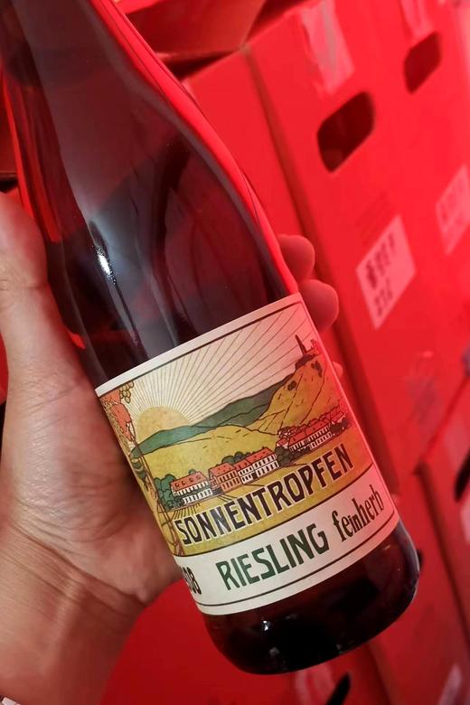 中国区醉佳进口商又到新品啦 商品图2