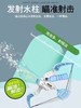 弓箭水枪泡泡机一把（拼团） 商品缩略图0
