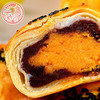桂艺坊佑晨光-红版彩盒蛋黄酥330g 商品缩略图2
