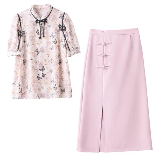 立领蝴蝶洋气减龄百搭显瘦复古盘扣半身裙套装HBLJRA629-6-1 商品图10