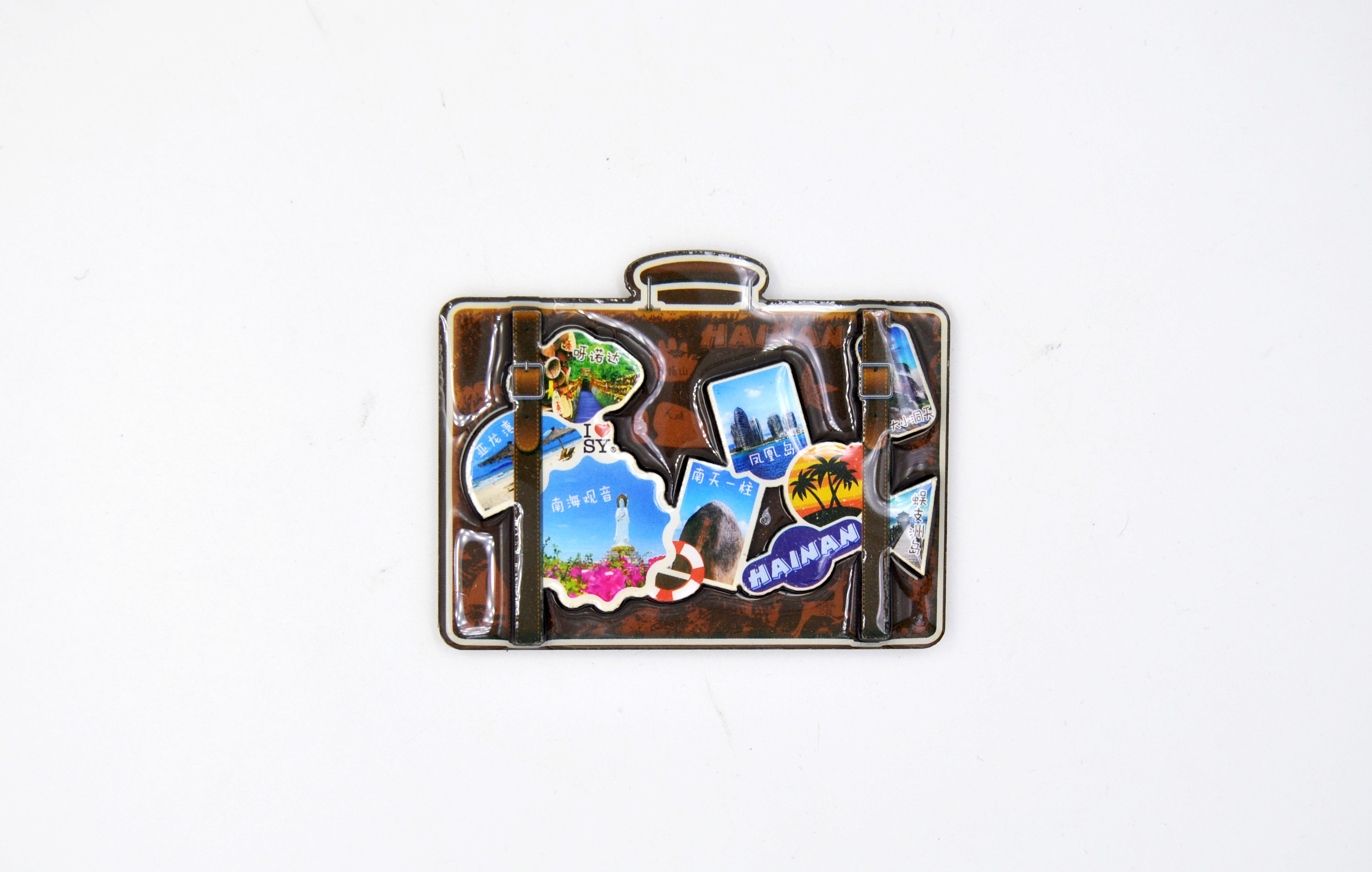 海南三亚旅行箱冰箱贴-琼