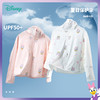 迪士尼童装儿童满印防晒衣宝宝户外轻薄透气皮肤衣女童防紫外线 商品缩略图0