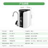 【门店同款】碧水源净水器 家用直饮纳滤净水机 TDS实时显示可调节废水比厨下式D601 商品缩略图6