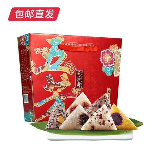 五芳斋五芳素锦粽子礼盒1200g（包邮直发）【MJ】 商品图2