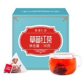 「拍1发2！到手两盒」花茶草莓红茶 单盒12袋装 水果组合茶草莓茶盒装花果茶水果茶饮