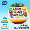 2-5岁 | VTech伟易达 趣味算术收银机 过家家玩具男孩女孩玩具儿童收银机 商品缩略图3