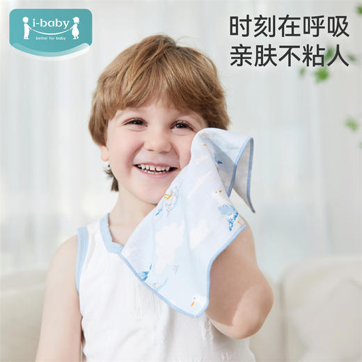 ibaby×outlast太空科技恒温纱布小方巾 (26x26cm) 商品图0