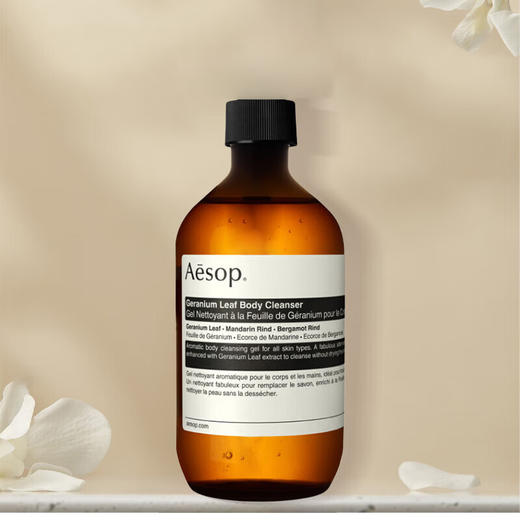 【保税仓】Aesop天竺葵身体洁肤露500ml 商品图2
