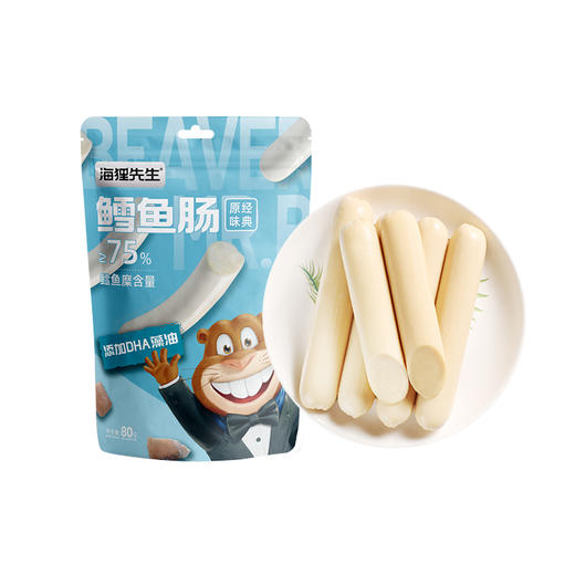 AG海狸先生原味鳕鱼肠80G*4袋 商品图1