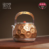 臻宝堂银壶原创铜包银烧水壶纯手工雕刻煮茶壶中式茶具家用送礼养生茶器 流金岁月-傲春 约900ml样品 商品缩略图6