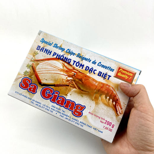 越南进口沙江牌胡椒葱香味虾片200g 商品图2