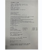 摩托日记——拉丁美洲游记([古巴]埃内斯托·切·格瓦拉) 商品缩略图2