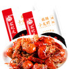 【一料多用，样样美味！农纪元麻辣小龙虾调料包】香辣爽口，好吃又美味，原材料，十三香蒜蓉油焖香辣蟹调味料酱料田螺虾尾】十三香蒜蓉油焖香辣蟹调味料酱料田螺虾尾健康 商品缩略图1