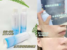 致所有反复敏感烂脸姐妹…直接进来抄作业❗️