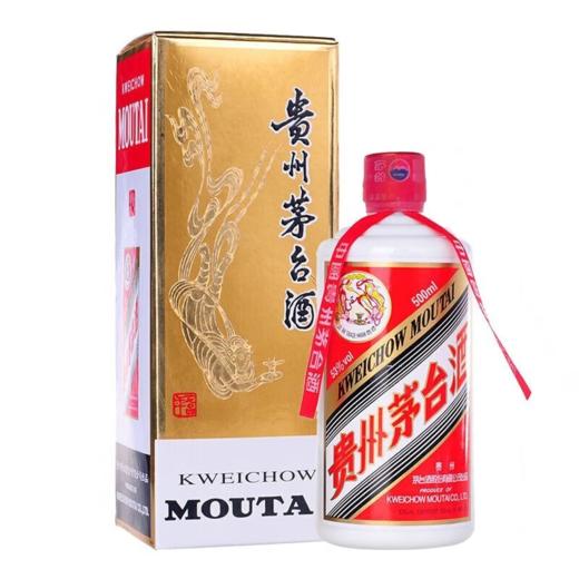【会员福利】茅台（MOUTAI）2025年贵州茅台酒 53度飞天茅台 酱香型白酒 500ml散瓶 500ml*6原箱 商品图2