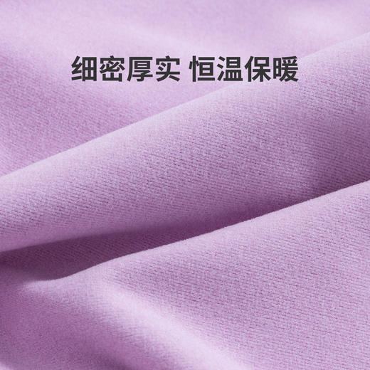 贝贝怡童装儿童春秋套头上衣女孩新款大童女童打底衫 商品图7