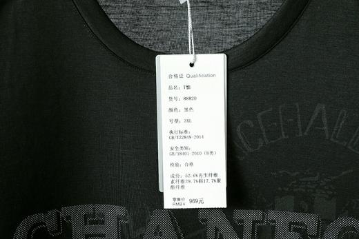 男圆领短T88820 商品图3