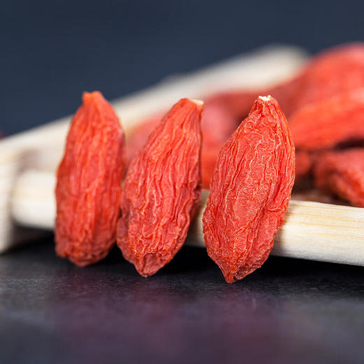 神农金康 宁夏免洗头茬红枸杞子250克/罐 原生态真滋补 喝护家人健康 商品图1