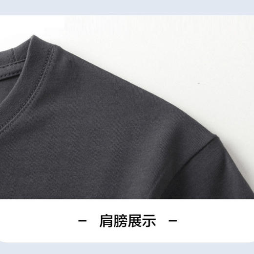 文化衫 商品图7