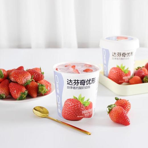 达芬奇优形草莓味酸奶320g/杯 商品图2