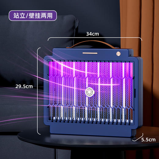 三合一可折叠灭蚊拍 USB充电式灭蚊灯电蚊拍 商品图6
